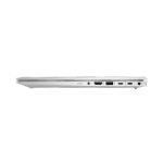 HP ProBook 450 G10 – 13th Generation Core i5 1335u 8GB DDR4 – 512GB SSD – Intel Integrated Graphics -15.6″ FHD AG Display – Backlit KB – FP Reader – Pike Silver – HP Direct Local Warranty - Image 3