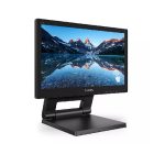 PHILIPS 162B9T BRILLIANT 10-POINT TOUCH SCREEN LED MONITOR - Image 2