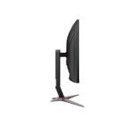 AOC C27G2Z2 27″ Curved Frameless 0.5ms MPRT, 250Hz, VA Panel, FHD (1920 x 1080) Gaming Monitor - Image 2