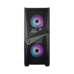 MSI MAG FORGE 100R ATX Mid Tower Computer Case - Image 3